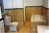 Stoen Tiled Bathroom